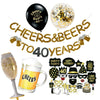 Cheers and Beers Decorations 18th, 21st, 30th, 40th, 50th - Banner, Photo Props & Balloons